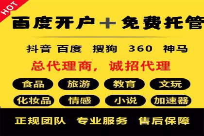 信息流竞价优化技巧：案例分析与应用