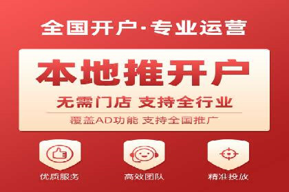 百度竞价托管案例分享：如何选择合适的关键词？
